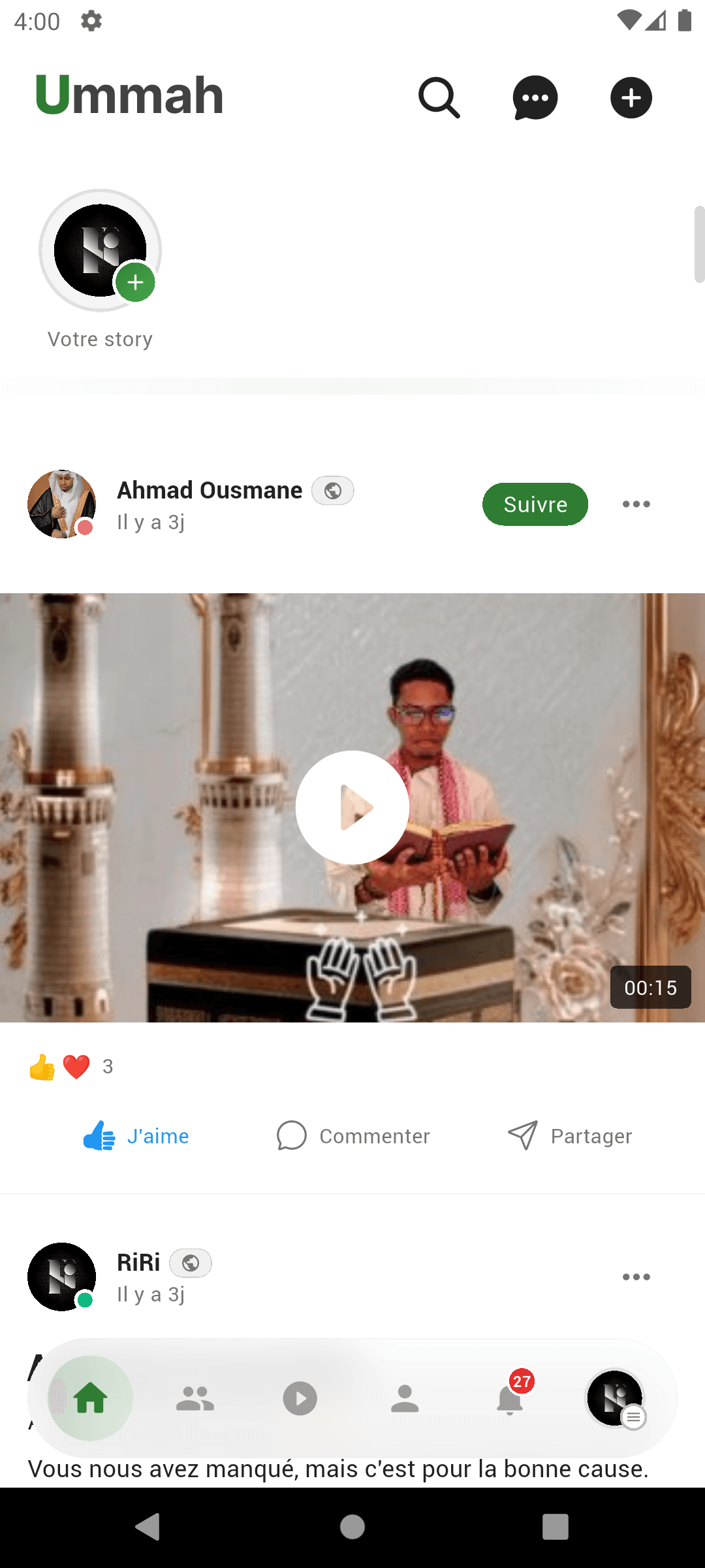 Capture d'écran de l'application 2